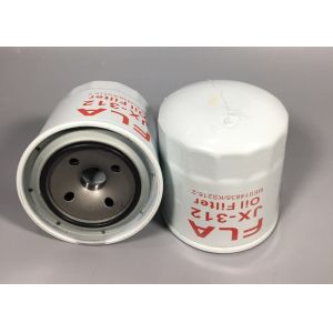 China Excavator engine parts, oil filter good quality KS218-2 ME014838 for 4D31 4D32 6D31 E70B/SH265/SK200-3 on sale