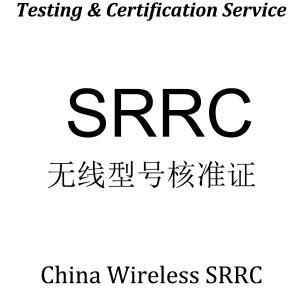 The application for Network Access License for communication products is commonly known as CTA in the industry