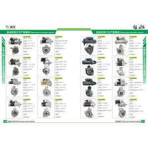 A9044,C3415536,11203041,AAT1317,110459,8LHA3096,8LHA3096U,8LHA3096UAH,8LHA3096UC