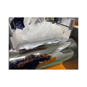 FFKM Compound With Excellent Chemical And Aging Resistance