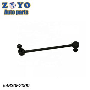 Custom Stabilizer Link Bar for Hyundai Elantra 17-19 54830F2000 Nature Rubber