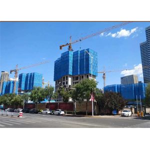 Reusable Lightweight Formwork Screen Edge Protection In Construction