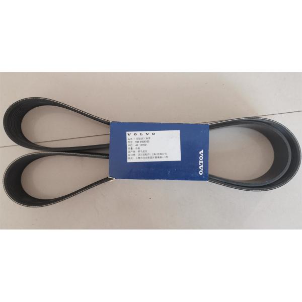 Quality Original Fan V-Ribbed Belt 21620133 For  EC240B EC290B EC250D EC300D Road Machinery wholesale
