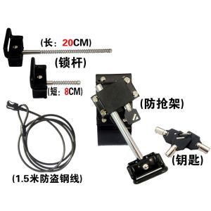 COMER anti-theft cable locking devices Anti-grab desktop bracket for tablet high
