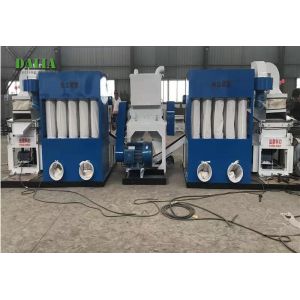 China Automobile Copper Wire Recycling Machine / Car Wire Granulator Machine on sale