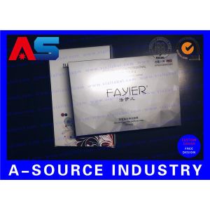 Clamshell Face Mask Paper Packaging Box Embossing Custom Cardboard Packaging Box