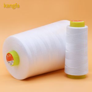 500g 40/2 Bottom Thread for Mattress Sewing Clothing Sewing 100% Polyester