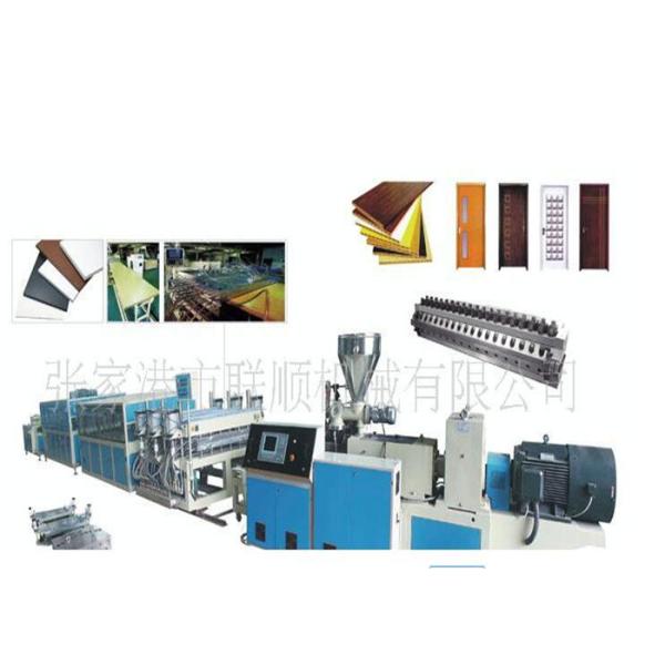 Quality Automatic Plastic Profile Extrusion Line , PVC PP PE Plastic Profile and Plate Extrusion Line Process wholesale