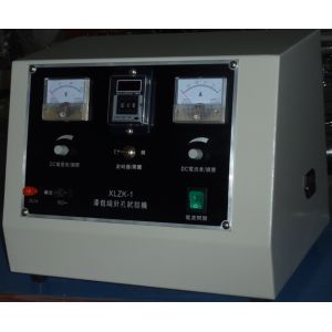 Xlzk-1 Enameled Wire Pinhole Testing Machine
