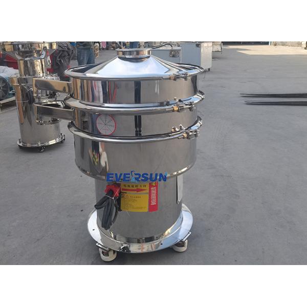 Stainless Steel Powder Screening Machine Customized For Your Screening Needs