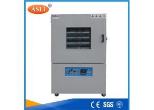 China Micro PID Control High Temperature Vacuum Oven For Heating Treatment Of Metal Materials on sale