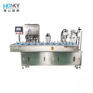 Cheap Automatic Skin Whiten Cream Vial Filling Machine For Cosmetic Cream Filling Capping for sale
