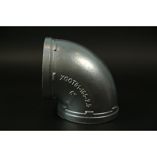 Quality Groove Pipe Fitting Elbow 90 degree with high tensile strength wholesale