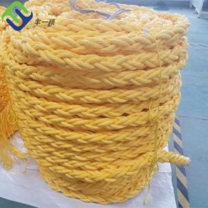 Cheap High Tensile 8 Strand Braided Polypropylene Mooring Rope PP Marine Rope for sale