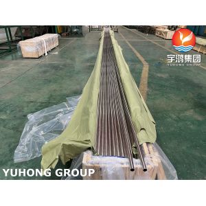 Copper Nickel Tube ASME SB111 C71500 For Heat Exchanger And Shipbuilding