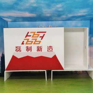 Light Duty Stackable Corrugated Plastic Shipping Boxes Anti Collision