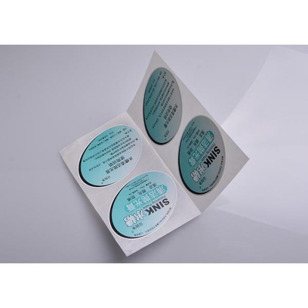 Print adhesive paper oval die cut label sheet for sink polishing paste packaging