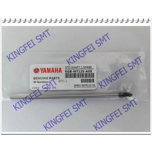 Quality YV100XG Standard Shaft KGB-M712S-A0X Spline H1357 Assy Head Shaft Assy wholesale