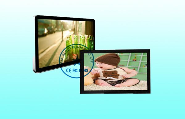 Quality Wall Mount High Brightness LCD Display / Digital LCD Display wholesale