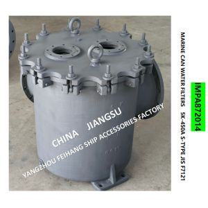 IMPA872014 5K-450A LA-TYPE JIS F7121 SEA WATER FILTER BODY CAST IRON, FILTER