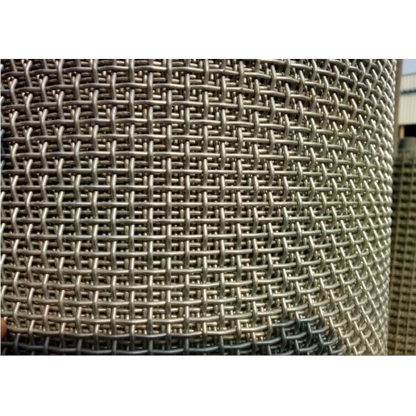 0.5-12mm Carbon Steel Wire Mesh , Crimped Metal Sieve Mesh