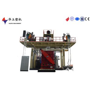 Huayu's 1000L IBC Blow Moulding Machine with MOOG 200point Parison Control 55kw