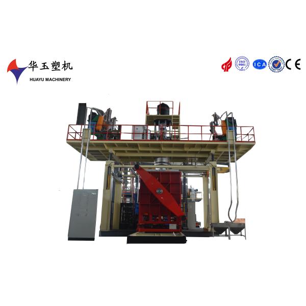 Huayu's 1000L IBC Blow Moulding Machine with MOOG 200point Parison Control 55kw