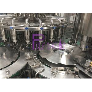 3 In 1 Aseptic Concentrated Juice Filling Machine