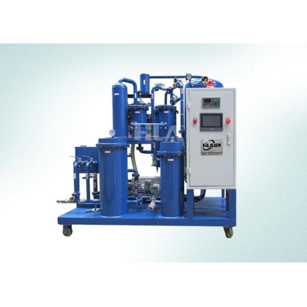 Quality Sunflower Oil Cooking Oil Purifier Machine With PLC Touch Screen Control Panel wholesale