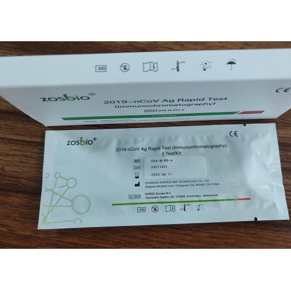 Quality Coronavirus Disease 2019 Ag Rapid Test Kit Neutralizing Antibody Rapid Test Kit wholesale