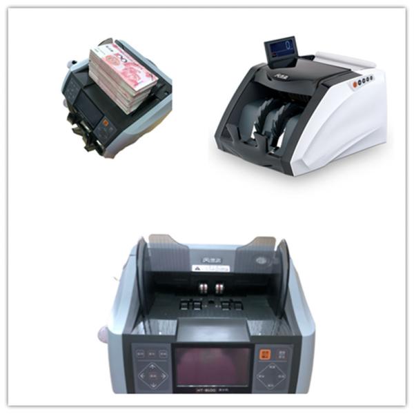 Quality Multifunctional Cash Sorter Machine With Banknote Adjustable Entrance wholesale