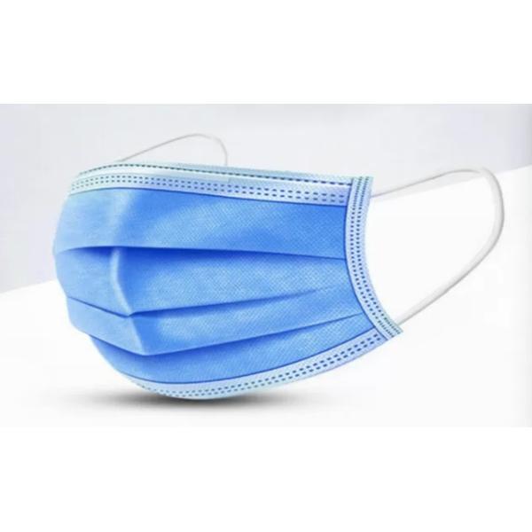 High Strength Disposable Medical Mask Elastic Earloop Style Low Breath