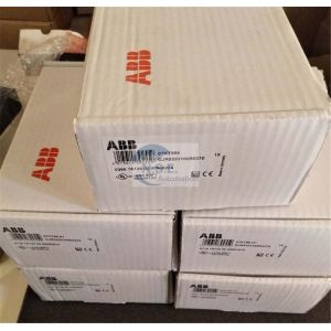 Cheap ABB BRC100 MODBUS MASTER BRC100 Fast delivering with good packing for sale