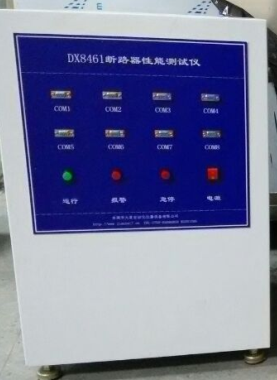 Instantaneous Trip Characteristics Industrial Testing Equipment for Circuit Breaker