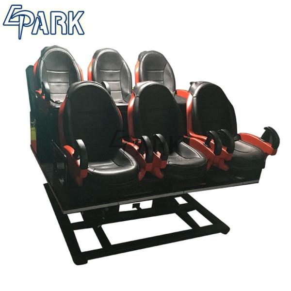 12D 9D 5D Cinema Simulator , Theater 4d Virtual Reality Chair with ABS Plastic Frame