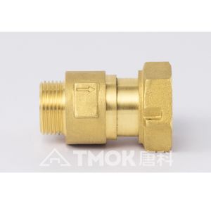 Cheap 2 Inch 50MM Water Meter Brass One Way Check Valve for sale