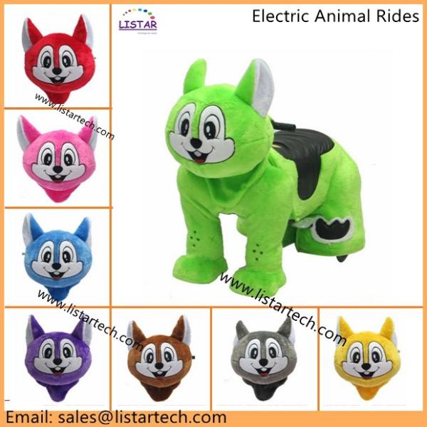 Quality Electric Animal Ride-on Toys,Coin/Non-coin Operated System With Music Box and Light wholesale