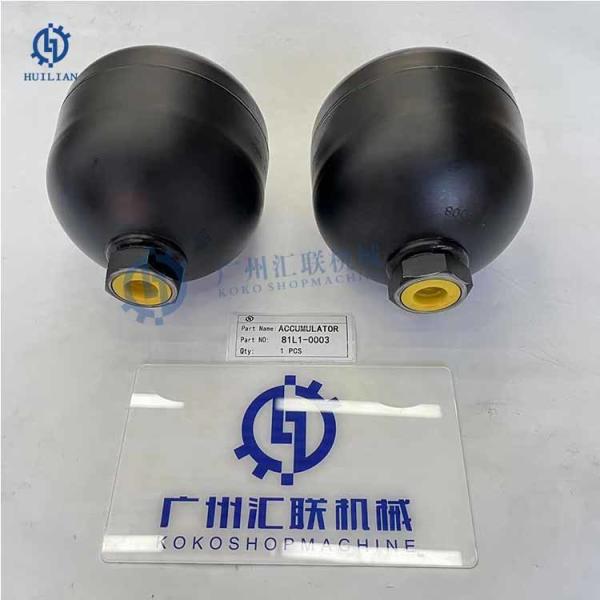81L1-0003 31AC-10300 Hydraulic Spare part nitrogen piston accumulator for R130W