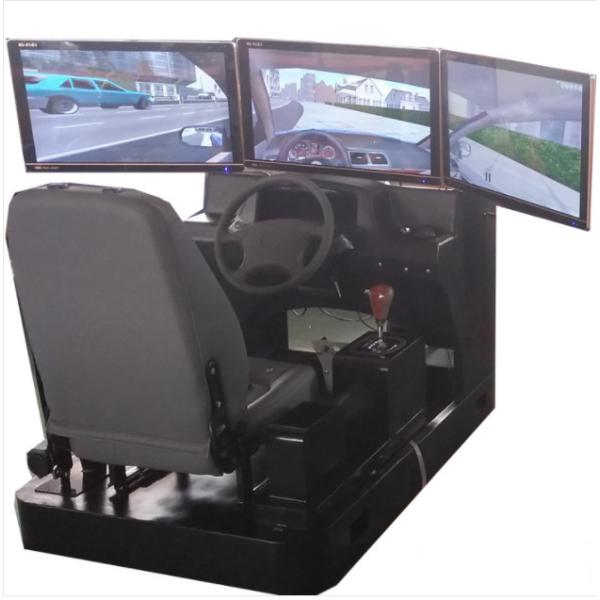 Quality RoSh 32" LCD Racing  Luxury Virtual Gaming Car Simulator wholesale