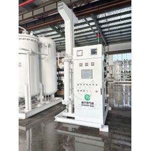 Cheap Efficient Generating Nitrogen With Pressure Swing Adsorption PSA Technology for sale