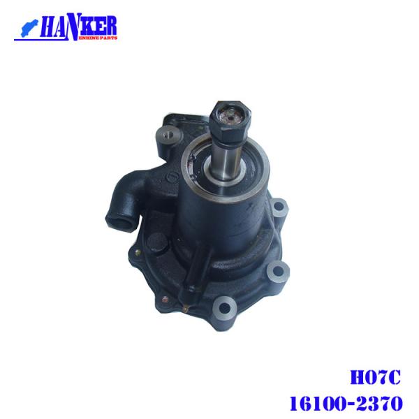 Quality Diesel Engine Engine Excavator Water Pump For Hino H07C 16100-2370 wholesale