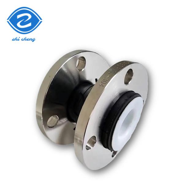 PTFE Lined Single Sphere Rubber Expansion Joint For Flange Connection And