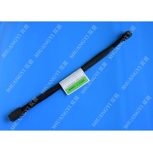 HD Multilane SAS Serial Attached SCSI Cable SFF 8643 To SFF 8087 Length 3.3 Feet