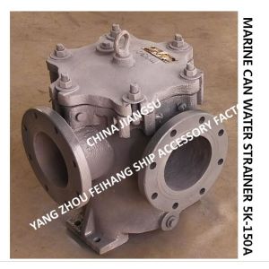 5K-150A Can Water Filter Marine Left Angle Right Angle Cylindrical Seawater