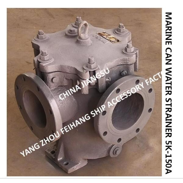5K-150A Can Water Filter Marine Left Angle Right Angle Cylindrical Seawater