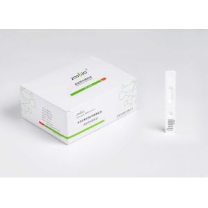 SAA Serum Amyloid A Test Kit 3 Minutes Rapid Test Clinical Significance