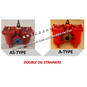 Marine A80 straight-through switchable double coarse oil filter, double fuel