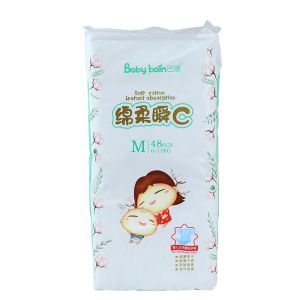 Non Woven Fabrics Disposable Soft Baby Diapers Colorful Design