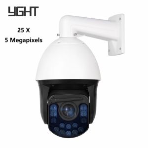 Cheap 5.0MP 25X Optical Zoom Wireless PTZ Camera IP Vehicle Detection 150M IR Two Way Audio for sale