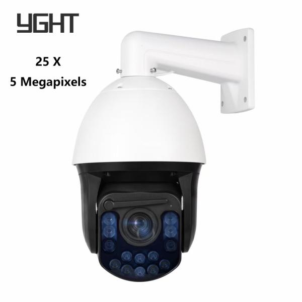 5.0MP 25X Optical Zoom Wireless PTZ Camera IP Vehicle Detection 150M IR Two Way